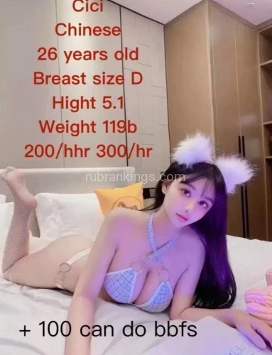 (214)899-9264 is asianand offers nuru massages, asian massage, bodyrubs in Dallas and available for incall on rubrankings 💜 Availability: 10am - 1am; 7 Days a week 💜

💜 Special Services Available 💜

Our girls provide a wide variety of excellent services:
GFE, FBSM, LFK/DFK, BLS, CBJ, HJ, FJ, RIMMING, BBBJCIM, PSE, Nuru B2B Massage

💜💜 Phone: 214-899-9264💜💜

💜💜 Phone: 562-550-3388 💜💜


FOR FASTEST RESPONSE PLEASE CALL/TEXT!

Satisfaction Guaranteed
Call or text now!

**Cash**Zelle**