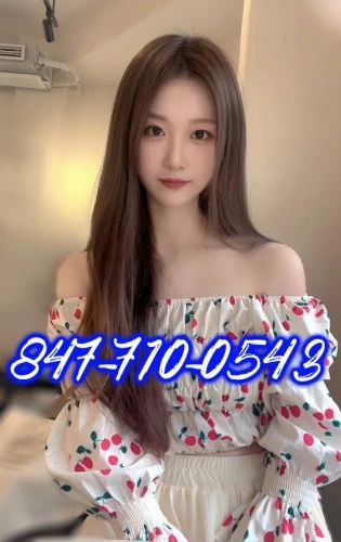 Chicago BodyRubs Offered By (847)710-0543 | Bodyrubs