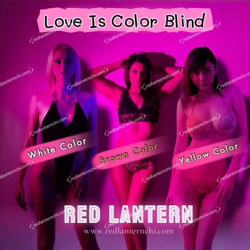 RedLantern-Colorful Super Club