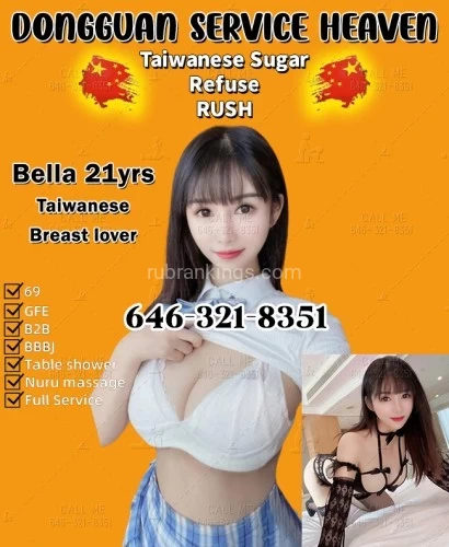 (646)321-8351 is asianand offers nuru massages, asian massage, bodyrubs in Dallas and available for incall on rubrankings 💥Surprise💥If you haven't been here, you can't say you've experienced authentic Dongguan service.💥💥💥
✅no rush✅no rush✅no rush✅
📞Please make an appointment 30-40 minutes before your arrival and the girls will give you a ravishing pleasure.

💟Andy,23yrs,Taiwanese💦S-curve💦sensitive💦
Unique specialized skills, including 36 distinctive Dongguan techniques.I am wild and energetic, with a curvy figure typical of Western styles.I wanna slide right onto your throbbing dick, long smooth legs around your waist tightly! 
💟Bella,21yrs,Taiwanese💦Breast lover💦Squirting💦
I appear innocent on the outside, but is wild on the inside.I excel at breast pushing and oral sex, Nuru full-body massages, breast and hip pushing, and has a natural ability to make my squirt with plenty of fluid.
💟Anan,22yrs,Taiwanese💦100% Excellent service💦Patience💦
I need you to kneel down on the bed, and hold my bouncy thighs, put my legs on your shoulder, connect your hungry stuff and my sweet spot, push the monster forward and back.In a 69 position, I absolutely provides patient and attentive care for every inch of your skin, and has received many positive reviews.
💟KK,21yrs,Taiwanese💦Soft skin💦Cute💦
My smooth soft skin and an extremely beautiful face will pamper and please you until you are totally relaxed.As Wild As Can Be! Fuck  in missionary way on the "lover's area".

🔞69🔞BBBJ🔞GFE🔞B2B🔞Table shower🔞Nuru massage🔞FS🔞

👆The above girls are 100% real,lined up for you to choose. Girls will give you the pleasure you have never had before.
U will feel "Incredible release","Sensory explosion" ,"Soul-stirring delight"😘😘😘
More info you can get from:646-321-8351