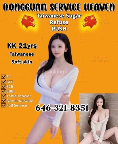(646)321-8351 is asianand offers nuru massages, asian massage, bodyrubs in Dallas and available for incall on rubrankings 💥Surprise💥If you haven't been here, you can't say you've experienced authentic Dongguan service.💥💥💥
✅no rush✅no rush✅no rush✅
📞Please make an appointment 30-40 minutes before your arrival and the girls will give you a ravishing pleasure.

💟Andy,23yrs,Taiwanese💦S-curve💦sensitive💦
Unique specialized skills, including 36 distinctive Dongguan techniques.I am wild and energetic, with a curvy figure typical of Western styles.I wanna slide right onto your throbbing dick, long smooth legs around your waist tightly! 
💟Bella,21yrs,Taiwanese💦Breast lover💦Squirting💦
I appear innocent on the outside, but is wild on the inside.I excel at breast pushing and oral sex, Nuru full-body massages, breast and hip pushing, and has a natural ability to make my squirt with plenty of fluid.
💟Anan,22yrs,Taiwanese💦100% Excellent service💦Patience💦
I need you to kneel down on the bed, and hold my bouncy thighs, put my legs on your shoulder, connect your hungry stuff and my sweet spot, push the monster forward and back.In a 69 position, I absolutely provides patient and attentive care for every inch of your skin, and has received many positive reviews.
💟KK,21yrs,Taiwanese💦Soft skin💦Cute💦
My smooth soft skin and an extremely beautiful face will pamper and please you until you are totally relaxed.As Wild As Can Be! Fuck  in missionary way on the "lover's area".

🔞69🔞BBBJ🔞GFE🔞B2B🔞Table shower🔞Nuru massage🔞FS🔞

👆The above girls are 100% real,lined up for you to choose. Girls will give you the pleasure you have never had before.
U will feel "Incredible release","Sensory explosion" ,"Soul-stirring delight"😘😘😘
More info you can get from:646-321-8351