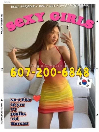 (585)516-6848 is asianand offers nuru massages, asian massage, bodyrubs in Raleigh and available for incall on rubrankings ❤️▬▬▬▬▬▬▬▬▬▬▬▬▬▬▬▬▬▬▬❤️

⭐100% New Girls, Sweet and Hot⭐

❤️▬▬▬▬▬▬▬▬▬▬▬▬▬▬▬▬▬▬▬❤️
❤️ Top ASIAN MASSAGE And Escorts❤️

❤️GREAT TIME GUARANTEED❤️  

⭐ CLEAN, QUIET AND COMFORTABLE ⭐   

⭐If You were looking for A Comfortable and safety Environment to Spend Your Time, Here is What We have to Offer You  ⭐  

⭐ PRIVATE CLEAN, COMFORTABLE ROOMS ⭐    

⭐ 100% Young, 100% pretty, 100% sweet, 100%sexy, 100%amazing skill B2B 69 100%clean pure nice playful⭐   

⭐ BODYWORK / CHAIR BODYWORK / FOOT RUB ⭐

⭐ ENJOY RELAXING TIME

❤️ ▬▬▬▬▬▬▬▬▬▬▬▬▬▬▬▬▬▬▬ ❤️
⭐NEW FELLING**NEW FACES⭐

❤️ ▬▬▬▬▬▬▬▬▬▬▬▬▬▬▬▬▬▬▬ ❤️ 

☎️Call: 585-516-6848☎️