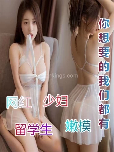 Los angeles BodyRubs Offered By (626)417-3668 | Bodyrubs (626)417-3668 is asianand offers nuru massages, asian massage, bodyrubs in Los angeles and available for incall on rubrankings 💋💋最新到 网红美女 留学生 嫩模 娇小玲珑,靓丽性感,温柔可爱,粉白酥胸,热情耐心的女孩。不追 不急 让你玩的开心,玩的高兴,
💋💋各种姿势你都可以用,有站立 前面 后面躺着 只要你想我们都有,让你满意,才是我们想要的,尽情来享受这帝王级的待遇吧
💖圣盖博柔丝蜜环境最高端私密的💖私人会所!
电话:626-328-5529
微信加不上,请发短信24小时在线
电话:626-417-3668
微信:Woew-07
微信:waterystardust1
时间:24小时营业(每周 7 天)l
地址:洛杉矶 圣盖博柔丝蜜附近
想知道更多请打开网址:http://mimi-love.com
💜❤️小工:30分钟$150 大工:1小时$300💜❤️
💜❤️我就是你在找的一切...💜❤️
💜❤️服务至上,宁缺毋滥!网红,洋妞,家寞少妇,风怪小萝莉,SM女王💜❤️
💜❤️非常有经验...满怀渴望取悦你💜❤️
⭐⭐全美最年轻的真实在校留学生! ️
🔥🔥各种角色和爱好的私人定制!
🔥🔥只要你能想到就一定给您办到!