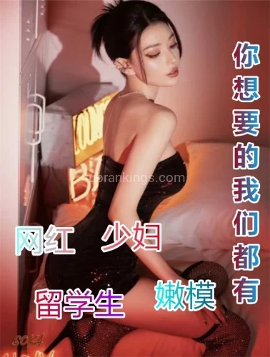 Los angeles BodyRubs Offered By (626)417-3668 | Bodyrubs (626)417-3668 is asianand offers nuru massages, asian massage, bodyrubs in Los angeles and available for incall on rubrankings 💋💋最新到 网红美女 留学生 嫩模 娇小玲珑,靓丽性感,温柔可爱,粉白酥胸,热情耐心的女孩。不追 不急 让你玩的开心,玩的高兴,
💋💋各种姿势你都可以用,有站立 前面 后面躺着 只要你想我们都有,让你满意,才是我们想要的,尽情来享受这帝王级的待遇吧
💖圣盖博柔丝蜜环境最高端私密的💖私人会所!
电话:626-328-5529
微信加不上,请发短信24小时在线
电话:626-417-3668
微信:Woew-07
微信:waterystardust1
时间:24小时营业(每周 7 天)l
地址:洛杉矶 圣盖博柔丝蜜附近
想知道更多请打开网址:http://mimi-love.com
💜❤️小工:30分钟$150 大工:1小时$300💜❤️
💜❤️我就是你在找的一切...💜❤️
💜❤️服务至上,宁缺毋滥!网红,洋妞,家寞少妇,风怪小萝莉,SM女王💜❤️
💜❤️非常有经验...满怀渴望取悦你💜❤️
⭐⭐全美最年轻的真实在校留学生! ️
🔥🔥各种角色和爱好的私人定制!
🔥🔥只要你能想到就一定给您办到!