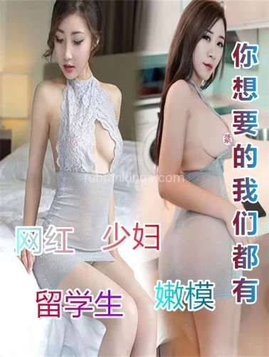 Los angeles BodyRubs Offered By (626)417-3668 | Bodyrubs (626)417-3668 is asianand offers nuru massages, asian massage, bodyrubs in Los angeles and available for incall on rubrankings 💋💋最新到 网红美女 留学生 嫩模 娇小玲珑,靓丽性感,温柔可爱,粉白酥胸,热情耐心的女孩。不追 不急 让你玩的开心,玩的高兴,
💋💋各种姿势你都可以用,有站立 前面 后面躺着 只要你想我们都有,让你满意,才是我们想要的,尽情来享受这帝王级的待遇吧
💖圣盖博柔丝蜜环境最高端私密的💖私人会所!
电话:626-328-5529
微信加不上,请发短信24小时在线
电话:626-417-3668
微信:Woew-07
微信:waterystardust1
时间:24小时营业(每周 7 天)l
地址:洛杉矶 圣盖博柔丝蜜附近
想知道更多请打开网址:http://mimi-love.com
💜❤️小工:30分钟$150 大工:1小时$300💜❤️
💜❤️我就是你在找的一切...💜❤️
💜❤️服务至上,宁缺毋滥!网红,洋妞,家寞少妇,风怪小萝莉,SM女王💜❤️
💜❤️非常有经验...满怀渴望取悦你💜❤️
⭐⭐全美最年轻的真实在校留学生! ️
🔥🔥各种角色和爱好的私人定制!
🔥🔥只要你能想到就一定给您办到!