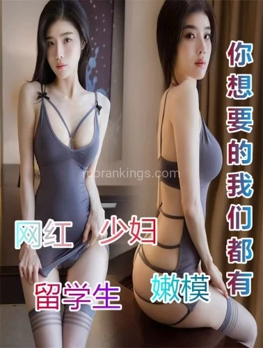 Los angeles BodyRubs Offered By (626)417-3668 | Bodyrubs (626)417-3668 is asianand offers nuru massages, asian massage, bodyrubs in Los angeles and available for incall on rubrankings 💋💋最新到 网红美女 留学生 嫩模 娇小玲珑,靓丽性感,温柔可爱,粉白酥胸,热情耐心的女孩。不追 不急 让你玩的开心,玩的高兴,
💋💋各种姿势你都可以用,有站立 前面 后面躺着 只要你想我们都有,让你满意,才是我们想要的,尽情来享受这帝王级的待遇吧
💖圣盖博柔丝蜜环境最高端私密的💖私人会所!
电话:626-328-5529
微信加不上,请发短信24小时在线
电话:626-417-3668
微信:Woew-07
微信:waterystardust1
时间:24小时营业(每周 7 天)l
地址:洛杉矶 圣盖博柔丝蜜附近
想知道更多请打开网址:http://mimi-love.com
💜❤️小工:30分钟$150 大工:1小时$300💜❤️
💜❤️我就是你在找的一切...💜❤️
💜❤️服务至上,宁缺毋滥!网红,洋妞,家寞少妇,风怪小萝莉,SM女王💜❤️
💜❤️非常有经验...满怀渴望取悦你💜❤️
⭐⭐全美最年轻的真实在校留学生! ️
🔥🔥各种角色和爱好的私人定制!
🔥🔥只要你能想到就一定给您办到!