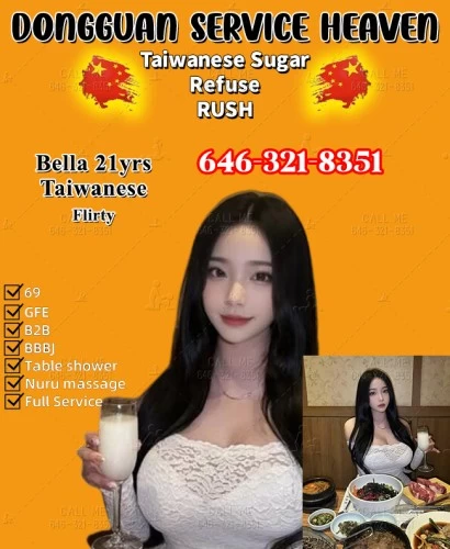 💖Dongguan💚100%no rush💖New Face💚646-321-8351