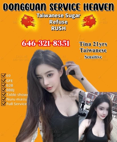 💖Dongguan💚100%no rush💖New Face💚646-321-8351