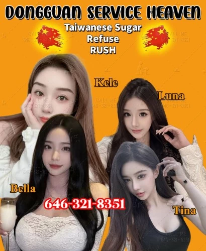 💖Dongguan💚100%no rush💖New Face💚646-321-8351