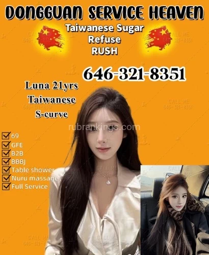 Dallas BodyRubs Offered By (646)321-8351 | Bodyrubs (646)321-8351 is asianand offers nuru massages, asian massage, bodyrubs in Dallas and available for incall on rubrankings 💥Surprise💥If you haven't been here, you can't say you've experienced authentic Dongguan service.🌷🌹
✅no rush✅no rush✅no rush✅
📞Please make an appointment 30-40 minutes before your arrival and the girls will give you a ravishing pleasure.
🏩Lisa,21yrs,Taiwanese🍓Flirty🍓Innocent🍓
6 and 9, each man says it's nice, but do you know why, my magical mouth will tell, just prepare your cock and I'll make it hard.
🏩Luna,21yrs,Taiwanese🍓S-curve🍓Perky Butt🍓
Men love to suck and bite my cherry-like nipples, licking them again and again and try to drink my milk.
🏩Mifeng,26yrs,Taiwanese🍓Silky🍓Adorable🍓
Hard, long, warm, thick dick, in and out, my tender labia meat is rubbing in and out, transparent juice is brought out and covers your dick. Like a boomerang wandering inside my body with extreme pleasure~
🏩Yiyi,21yrs,Taiwanese🍓Sensitive🍓Juicy🍓
My soft tongue sliding your hard cock circle. Ur magic finger slide my tight Kitty. My delicious juicy gonna squirt to your face!!
🔞69🔞BBBJ🔞GFE🔞B2B🔞Table shower🔞Nuru massage🔞FS🔞
👆The above girls are 100% real,lined up for you to choose. Girls will give you the pleasure you have never had before.
U will feel "Incredible release","Sensory explosion" ,"Soul-stirring delight"😘😘😘
More info you can get from:646-321-8351