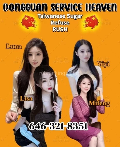 Dallas BodyRubs Offered By (646)321-8351 | Bodyrubs (646)321-8351 is asianand offers nuru massages, asian massage, bodyrubs in Dallas and available for incall on rubrankings 💥Surprise💥If you haven't been here, you can't say you've experienced authentic Dongguan service.🌷🌹
✅no rush✅no rush✅no rush✅
📞Please make an appointment 30-40 minutes before your arrival and the girls will give you a ravishing pleasure.
🏩Lisa,21yrs,Taiwanese🍓Flirty🍓Innocent🍓
6 and 9, each man says it's nice, but do you know why, my magical mouth will tell, just prepare your cock and I'll make it hard.
🏩Luna,21yrs,Taiwanese🍓S-curve🍓Perky Butt🍓
Men love to suck and bite my cherry-like nipples, licking them again and again and try to drink my milk.
🏩Mifeng,26yrs,Taiwanese🍓Silky🍓Adorable🍓
Hard, long, warm, thick dick, in and out, my tender labia meat is rubbing in and out, transparent juice is brought out and covers your dick. Like a boomerang wandering inside my body with extreme pleasure~
🏩Yiyi,21yrs,Taiwanese🍓Sensitive🍓Juicy🍓
My soft tongue sliding your hard cock circle. Ur magic finger slide my tight Kitty. My delicious juicy gonna squirt to your face!!
🔞69🔞BBBJ🔞GFE🔞B2B🔞Table shower🔞Nuru massage🔞FS🔞
👆The above girls are 100% real,lined up for you to choose. Girls will give you the pleasure you have never had before.
U will feel "Incredible release","Sensory explosion" ,"Soul-stirring delight"😘😘😘
More info you can get from:646-321-8351