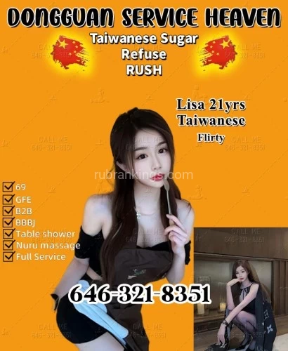 Dallas BodyRubs Offered By (646)321-8351 | Bodyrubs (646)321-8351 is asianand offers nuru massages, asian massage, bodyrubs in Dallas and available for incall on rubrankings 💥Surprise💥If you haven't been here, you can't say you've experienced authentic Dongguan service.🌷🌹
✅no rush✅no rush✅no rush✅
📞Please make an appointment 30-40 minutes before your arrival and the girls will give you a ravishing pleasure.
🏩Lisa,21yrs,Taiwanese🍓Flirty🍓Innocent🍓
6 and 9, each man says it's nice, but do you know why, my magical mouth will tell, just prepare your cock and I'll make it hard.
🏩Luna,21yrs,Taiwanese🍓S-curve🍓Perky Butt🍓
Men love to suck and bite my cherry-like nipples, licking them again and again and try to drink my milk.
🏩Mifeng,26yrs,Taiwanese🍓Silky🍓Adorable🍓
Hard, long, warm, thick dick, in and out, my tender labia meat is rubbing in and out, transparent juice is brought out and covers your dick. Like a boomerang wandering inside my body with extreme pleasure~
🏩Yiyi,21yrs,Taiwanese🍓Sensitive🍓Juicy🍓
My soft tongue sliding your hard cock circle. Ur magic finger slide my tight Kitty. My delicious juicy gonna squirt to your face!!
🔞69🔞BBBJ🔞GFE🔞B2B🔞Table shower🔞Nuru massage🔞FS🔞
👆The above girls are 100% real,lined up for you to choose. Girls will give you the pleasure you have never had before.
U will feel "Incredible release","Sensory explosion" ,"Soul-stirring delight"😘😘😘
More info you can get from:646-321-8351