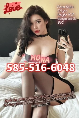 About Beautiful & Young Girls ❤️585-516-6048