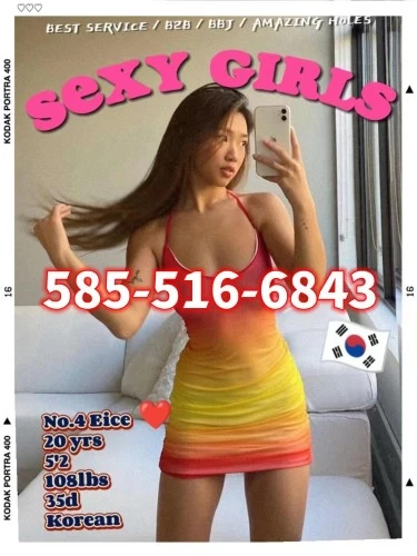 New Girl🍓✨VVIP SERVICE✨✿585-516-6843☎❎☎✅