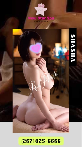 New Star█24Hrs🟦█Body 2 Body Sliding Specialist█❥