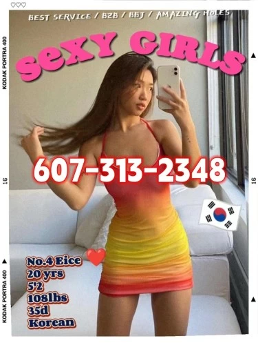 Hot Asian Girls㊙️❤️New!*NEW!! ❤️607-313-2348