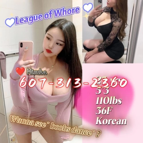 New Girl🍓✨VVIP SERVICE✨✿607-313-2360☎❎☎✅