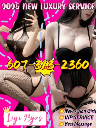 New Girl🍓✨VVIP SERVICE✨✿607-313-2360☎❎☎✅