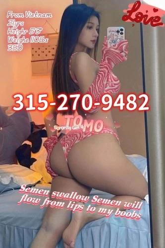 Meat Factory Choose One ! 100%Real   315-270-9482