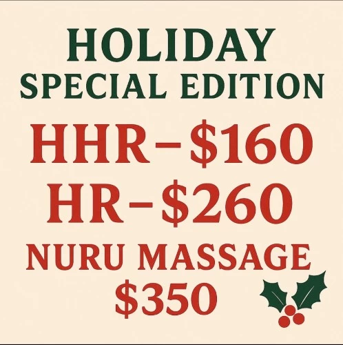 🎅🎄The Lustful touch-Holiday Special Edition🎄🎅