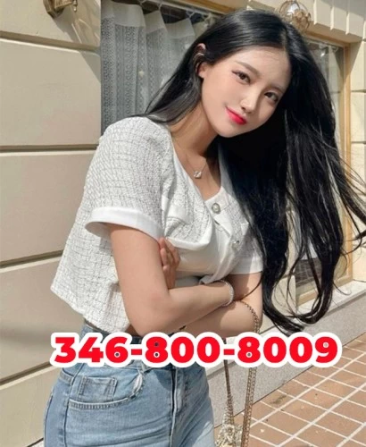 🍎🍎Amazing🌸Time to Chill💨💨346-800-8009✅✅