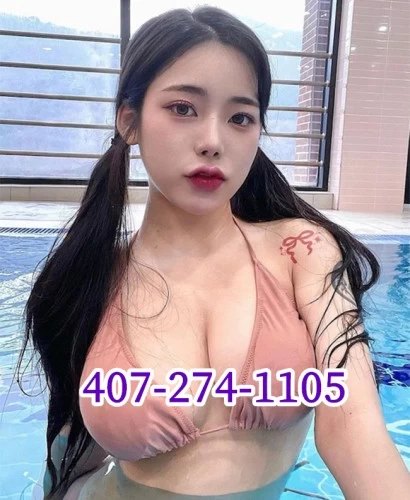 💕ExTrEmLeY AddiCtiVe💕407-274-1105