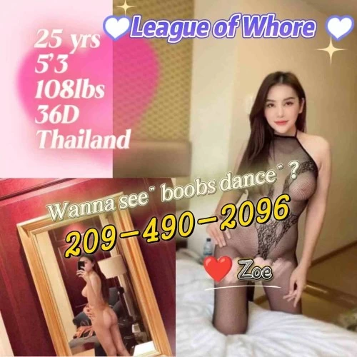 About 2 girls choose & fuck❤️209-490-2096❤️